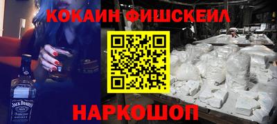 ALPHA-PVP Кунгур