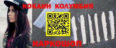 ALPHA-PVP Кунгур