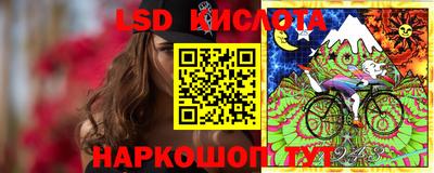 mdma Кумертау