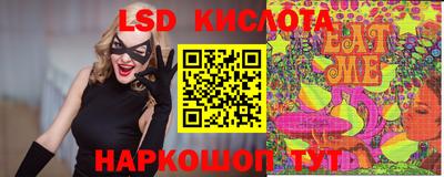 бутират Кулебаки