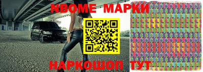 mdma Кумертау