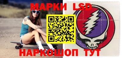 бутират Кулебаки