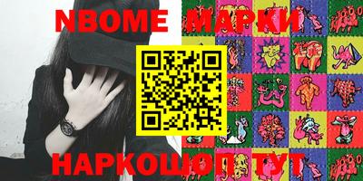 mdma Кумертау