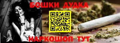 ALPHA-PVP Кунгур
