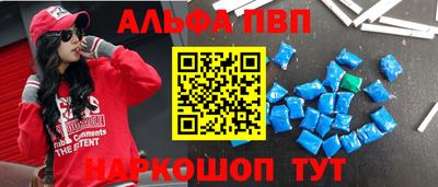 бутират Кулебаки