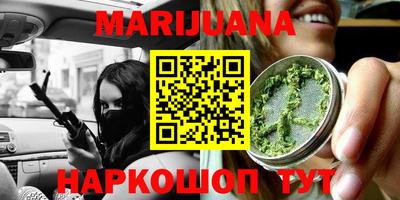 mdma Кумертау