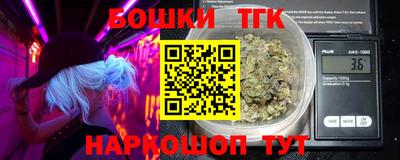 mdma Кумертау