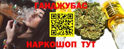 mdma Кумертау