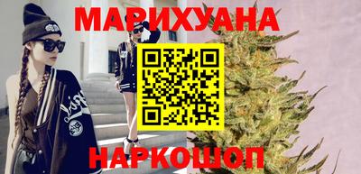 ALPHA-PVP Кунгур