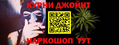 ALPHA-PVP Кунгур