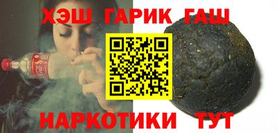ALPHA-PVP Кунгур